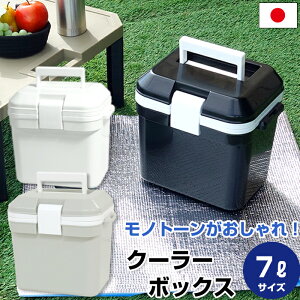 J[ N[[{bNX mg[ ^ 7L 킢  N[[obO N[[oXPbg N[[BOX Lvpi tFX W[ C C o[xL[ BBQ ֗ ނ y