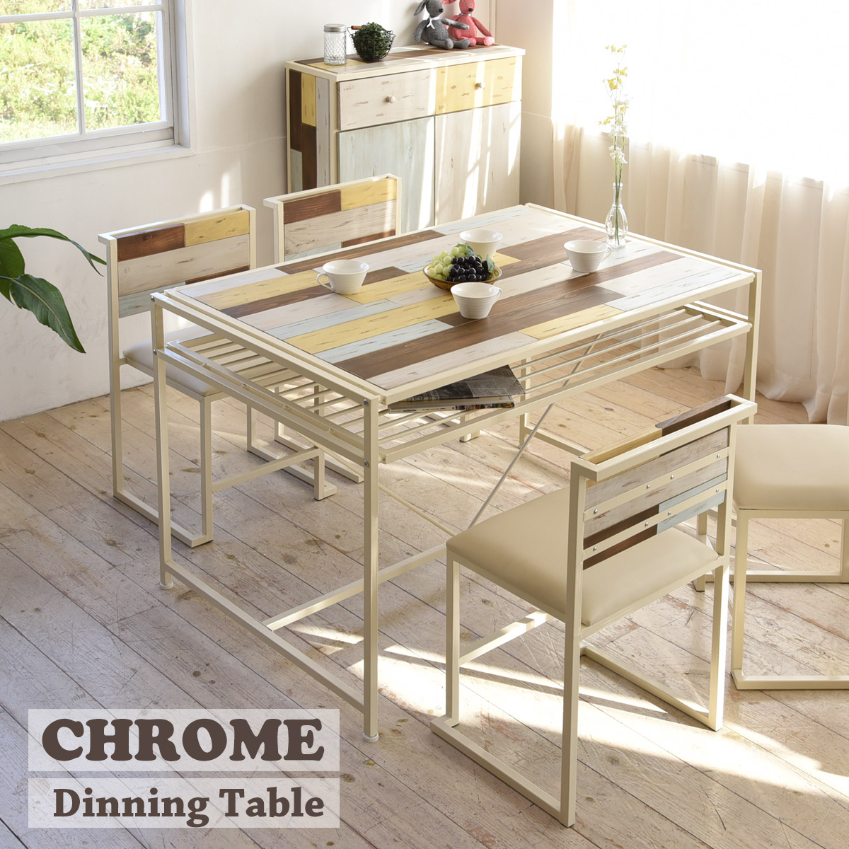 【送料無料】【メーカー直送・代引不可】CHROME ダイニングテーブル ダイニングテーブル