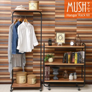 yzy[J[EszMUSH@nK[bN@60