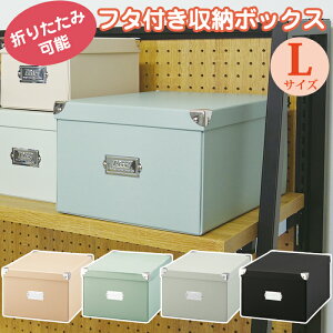 Toffy }WbN{bNX L ܂肽ݎ[{bNX NTMX-002