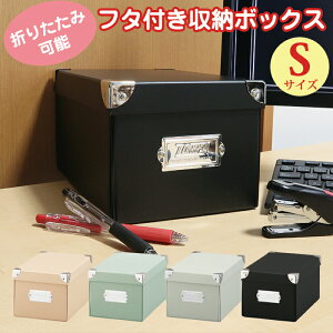 Toffy }WbN{bNX S ܂肽ݎ[{bNX NTMX-004