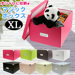 ܂肽ݎ[{bNX }WbN{bNX iXLjgݗ [P[X [{bNX t^t Vv   zCg sN uE O[ ubN O[ N[