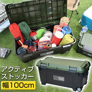 踏み台 収納 屋外 Diy 工具の人気商品 通販 価格比較 価格 Com