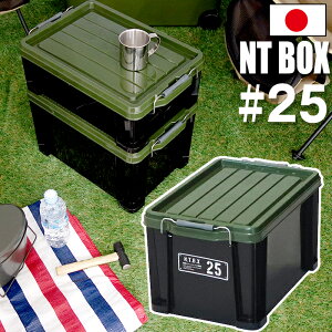 JEJAXe[W NT{bNX 25X [{bNX t^t Rei obNtyz