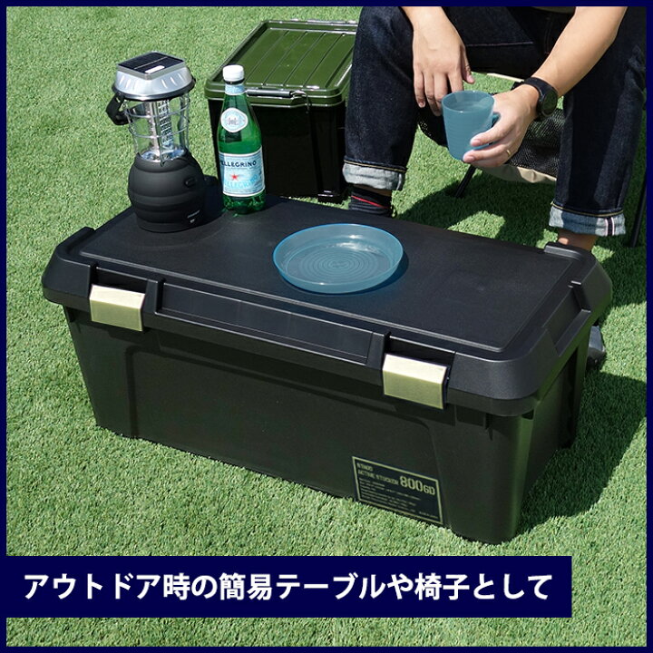 楽天市場】コンテナボックス STADD スタッド 耐候性 屋外 大型 幅60cm 
