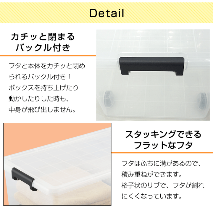 ぽちゃこ！★引き取り限定★無印良品☆収納グッズ　44点+おまけ付き 楽天市場】【無印良品 公式】【A5ワイド用】ポケットが選べる