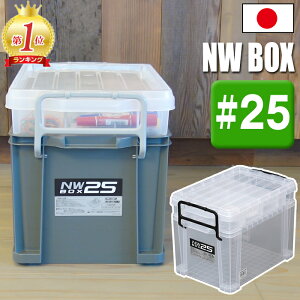 Rei [{bNX NW{bNX #25 [ pi AEghA DIYpi t^t obNt ڐt [^ ^ 2i^Cv dؔ ςݏd X^bLO NA O[ JEJAXe[