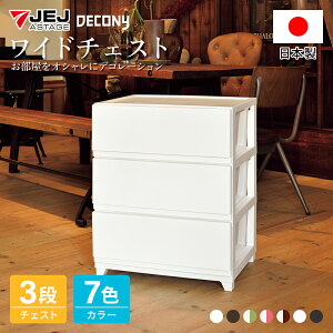 [`FXg fRj[ Ch`FXg3i V[H [P[X  ߑP[X  ߗގ[ { Y V N[[bg[ o[ rO`FXg rt z