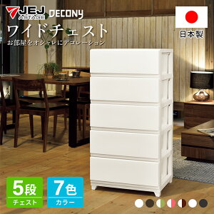 [`FXg fRj[ Ch`FXg5i V[H [P[X  ߑP[X  ߗގ[ { Y V N[[bg[ o[ rO`FXg rt z