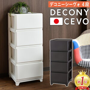 [`FXg JEJ fRj[ V[H 4i DCC-4 [P[X V{  ߑP[X  ߗގ[ { V  uE _[NuE