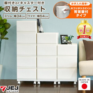 y10OFFN[|11/22`z[`FXg Ǖt[`FXg 3i 4i 5i LX^[t rt X/Ch Ȃ zRɂ `FXg J[ vX`bN o