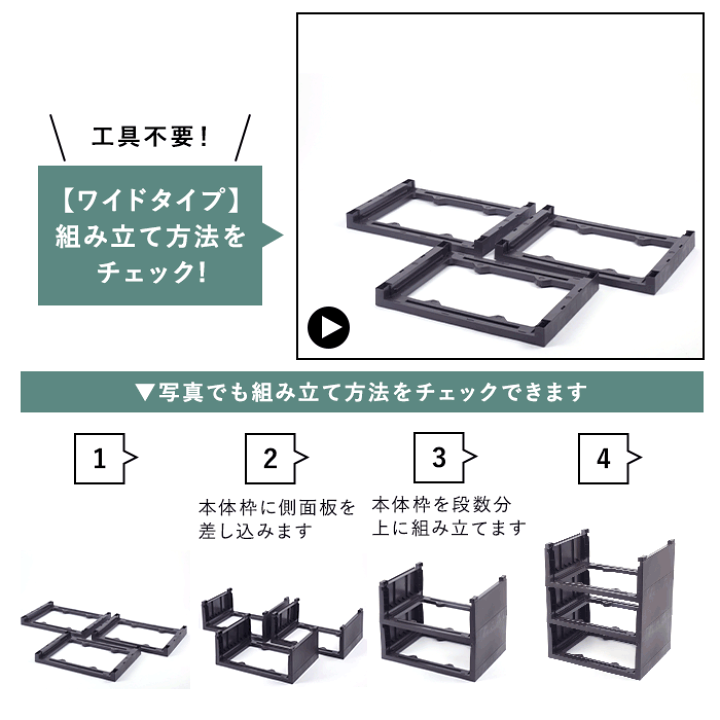 楽天市場】収納チェスト 壁付収納チェスト 3段 4段 5段 脚付き 楽天市場】収納チェスト 壁付収納チェスト 3段 4段 5段 脚付き