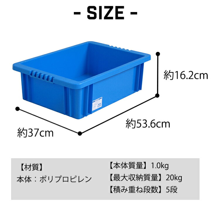 楽天市場】【セット特価】NVボックス #22 23L ≪同色10個セット≫ 収納 