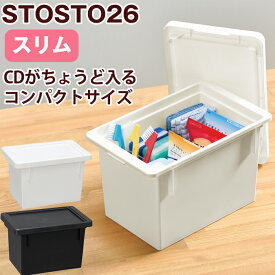 楽天市場 収納ボックス おしゃれ Avメディア収納ラック 本棚 ラック カラーボックス 収納家具 インテリア 寝具 収納の通販