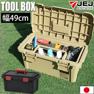 yzyc[{bNX ST 490Sz ^ H [{bNX AEghA 49 s25.5 23.8cm vX`bN AEghA H Lv  c[obO c[P[X   