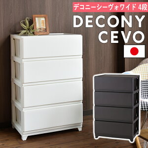 [`FXg JEJ fRj[ V[H Ch 4i DCC-W4 [P[X V{  ߑP[X  ߗގ[ { V  uE _[NuE