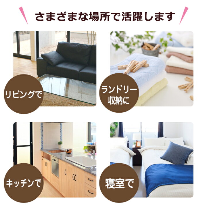 楽天市場】収納チェスト エミングシーヴォ 3段 衣替え スリム おしゃれ【送料無料】チェスト 引き出し かわいい キッズ シンプル 衣替え リビングチェスト キャスター付き スリム ラック プラスチック 収納チェスト キャスター スリムチェスト JEJアステージ : 収納 ...