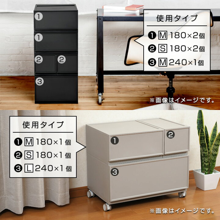 楽天市場】収納ボックス 収納 収納チェスト 収納ケース JEJファボーレ 