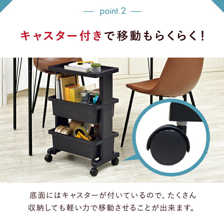楽天市場】ワゴン テーブルワゴンミニ テーブルワゴン テーブルワゴン 