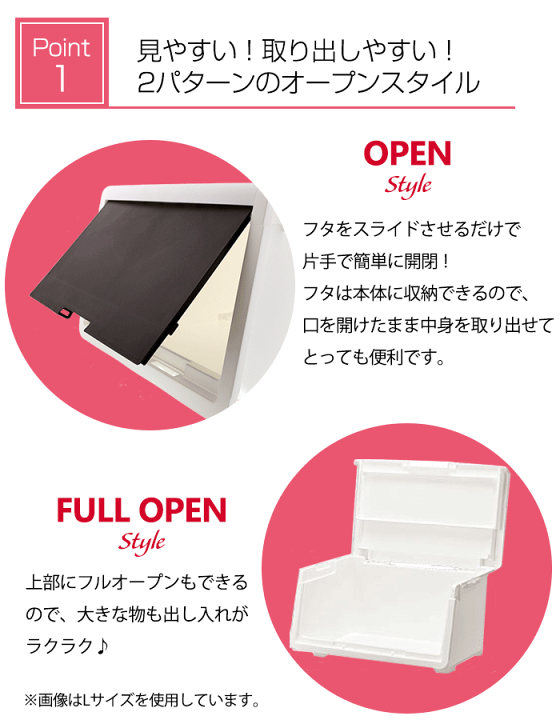 楽天市場】JEJ ロッキンポッド L オープンボックス 【同色2個セット