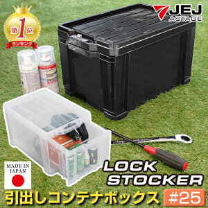 H o[ Rei{bNX oRei bNXgbJ[ #25 LS-25 e13L J[ ςݏdˉ\ 1i`FXg [Rei dؔt gȂ { Y JEJAXe