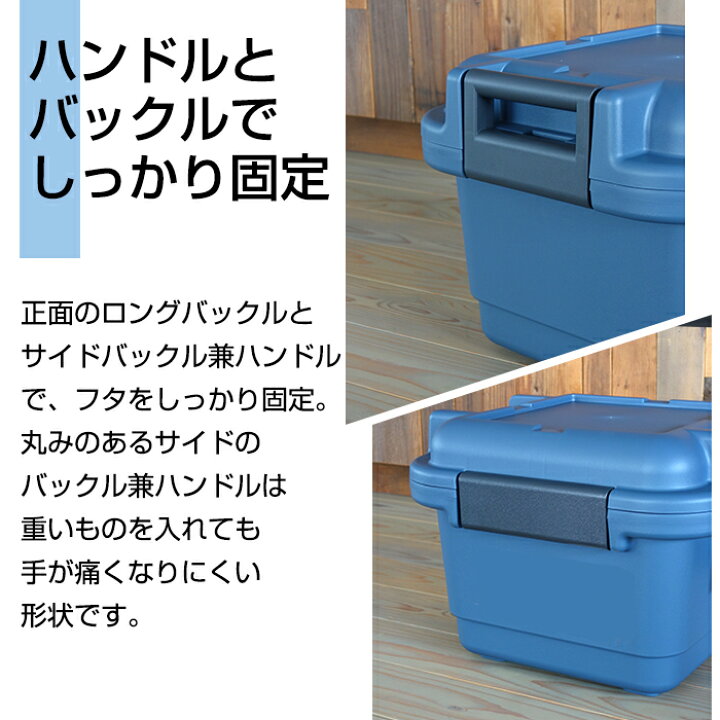 楽天市場】クーラーボックス グランクール grancool #27 26.5L ブルー 