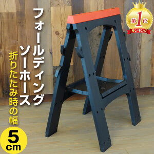 tH[fBO \[z[X SH-2 ܂肽 RpNg Ƒ DIY ׂ~ ڐt ֗ zr[[N jH O Ɩp Ɗ ƃe[u H JEJAXe[Wy