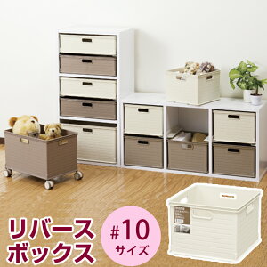書類 押入れ収納 クローゼット収納 通販 価格比較 価格 Com