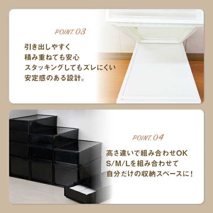 楽天市場】【セット特価】JEJ ストラ クローゼット用 M 奥行53cm 高さ 