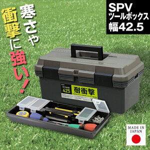 SPV c[{bNX 425 42.5 s23.5 20.5 H [{bNX g[t [ vX`bN nht  { Y H  n[h{bNX c[{bNX 