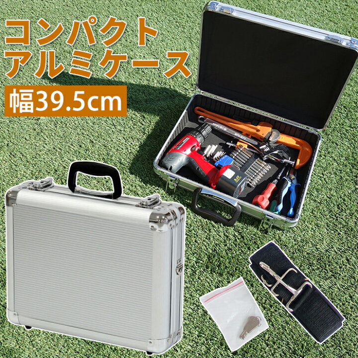 楽天市場】工具箱 工具収納ボックス DIY工具 収納ケース 小物収納 文具 
