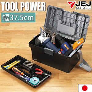 c[p[ 360 ubN ^ H [{bNX AEghA 37.5 s22.3 20.8cm g[t V_[xgt [ ϋv vX`bN AEghA H Lv  