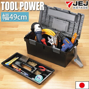 c[p[ 490 ubN H [{bNX AEghA 49 s25.3 23.3cm g[t V_[xgt [ ϋv vX`bN AEghA H Lv  n[h