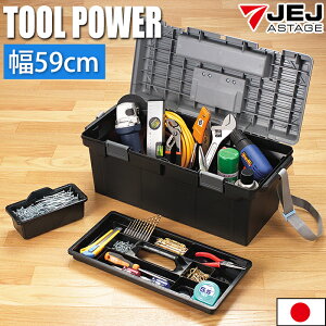 c[p[ 590 ubN H [{bNX AEghA 59 s26.8 25.3cm g[t V_[xgt [ ϋv vX`bN AEghA H Lv  n[h