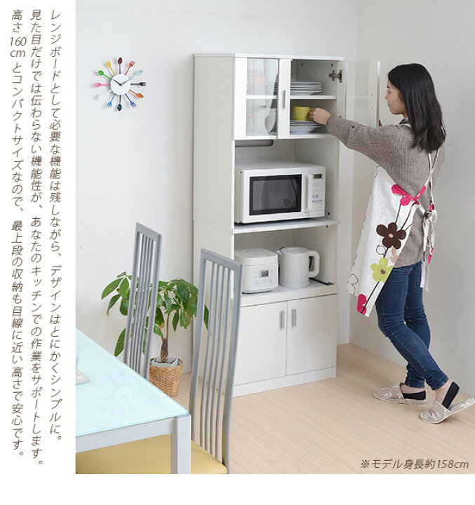 楽天市場】fap-0016 【送料無料】 【メーカー直送・代引不可】 レンジ 