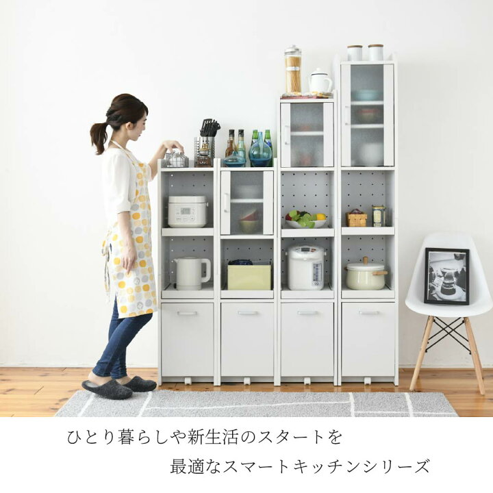 楽天市場】fkc-0645 【送料無料】 【メーカー直送・代引不可】 すきま 