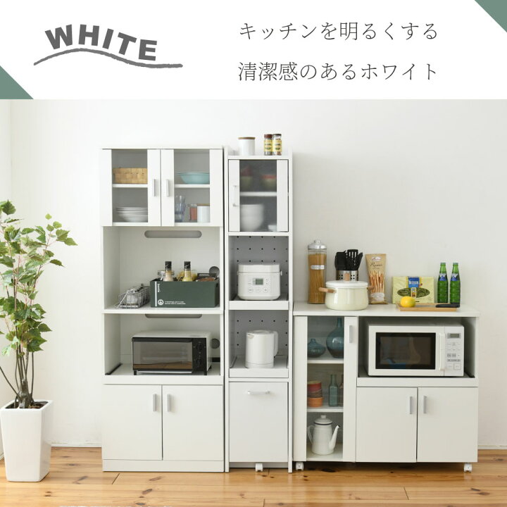 楽天市場】fkc-0645 【送料無料】 【メーカー直送・代引不可】 すきま 