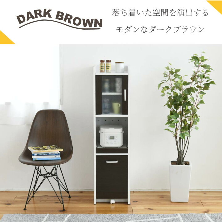楽天市場】fkc-0645 【送料無料】 【メーカー直送・代引不可】 すきま 