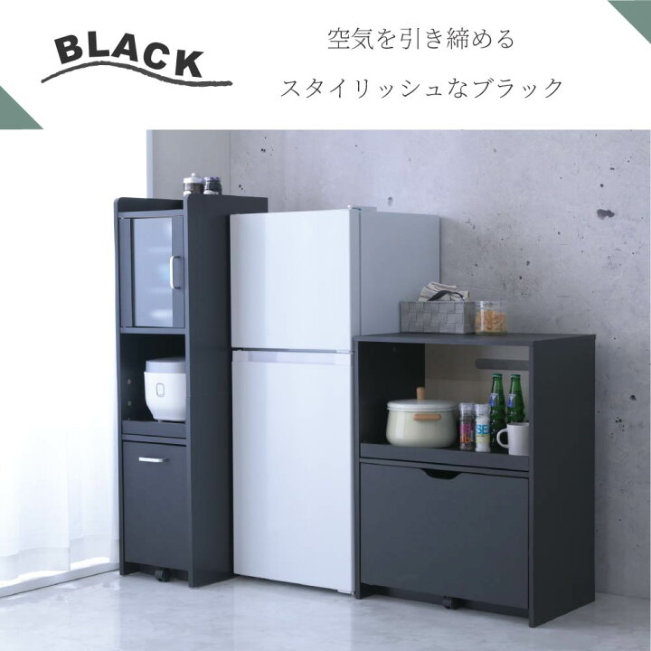 楽天市場】fkc-0645 【送料無料】 【メーカー直送・代引不可】 すきま 