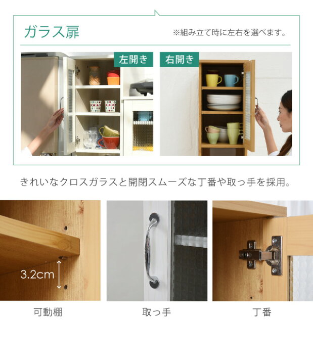 楽天市場】fll-0068 【送料無料】 【メーカー直送・代引不可】 スリム 