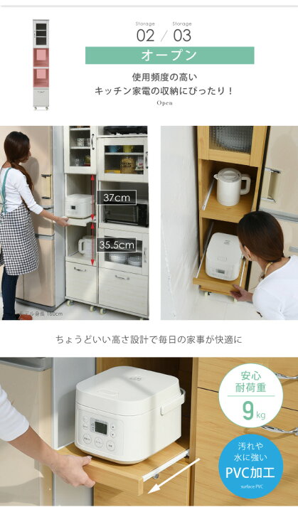 楽天市場】fll-0068 【送料無料】 【メーカー直送・代引不可】 スリム 