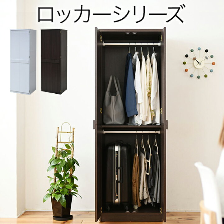 楽天市場】frm-0119 【送料無料】 【メーカー直送・代引不可 