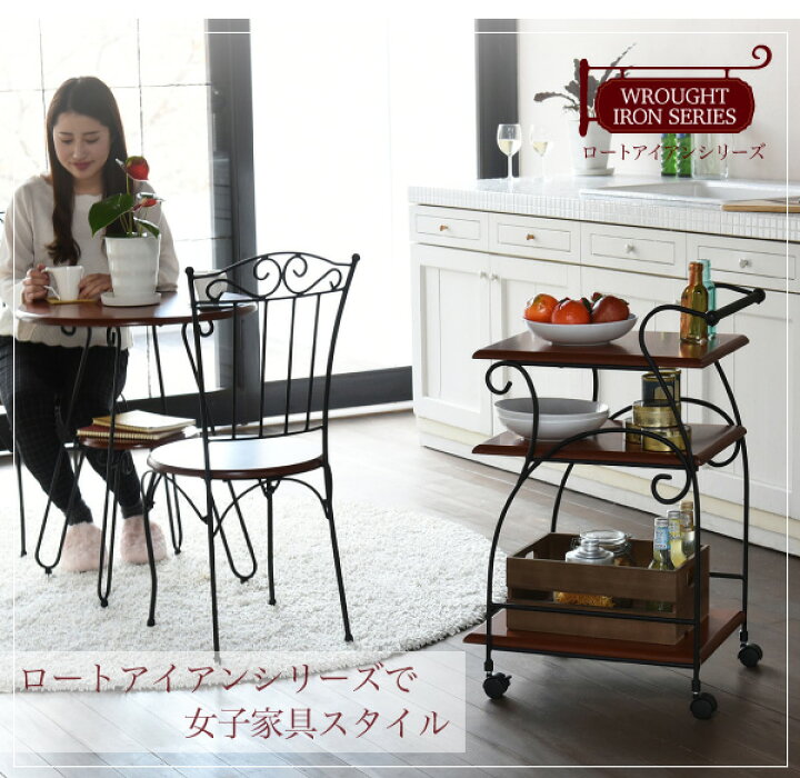 楽天市場】iri-0054 【送料無料】 【メーカー直送・代引不可 