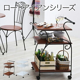 楽天市場】 家具 > 収納家具 > キッチン収納 > キッチンワゴン : 収納 