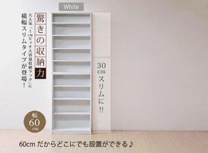 楽天市場】yhk-0214 【送料無料】 【メーカー直送・代引不可