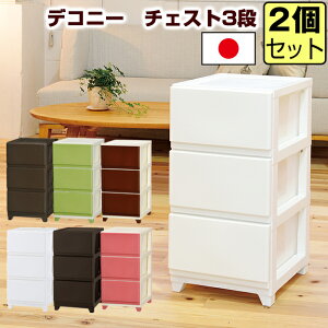 [`FXg fRj[ `FXg3i V[HyF2Zbgz[P[X  ߑP[X  ߗގ[ { Y V N[[bg[ o[ rO`FXg r