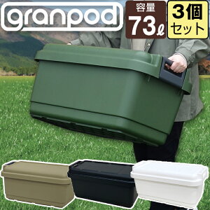 yZbgzO|bh granpod 840 73LᓯF3Zbg[{bNX Thx[W O[ J[ zCg ubN AEghA [P[X ^ Lv H c[{bN
