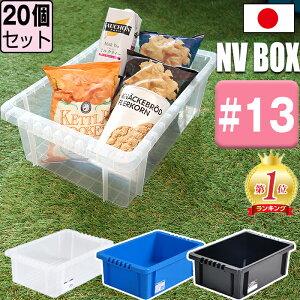 yZbgzNV{bNX #13 13L ᓯF20Zbg 28.7cm×s43.5cm×14.5cm [{bNX Rei ςݏd JEJAXe[W [Rei Y { ߗގ[ H [ [box 