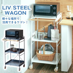 LIVSW3yzy[J[Esz X`[S 3i LX^[t LIV-SW3 Mash }bV Ov StbN Lb`S [S 3iS S Lb`[ g[X