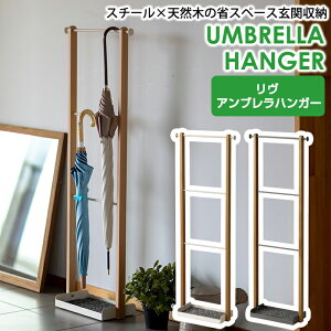 LIVUH3y[J[Esz AunK[ PbN P ݂邷 | P[ PpnK[ ֎[ ȃXy[X X zCg O[ VR ACAbN ACA